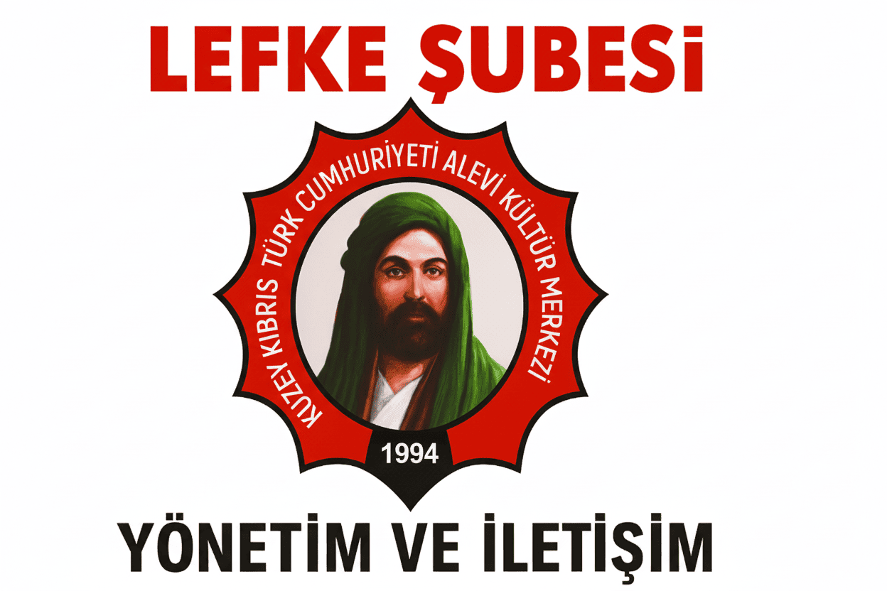 Lefke Şubemiz